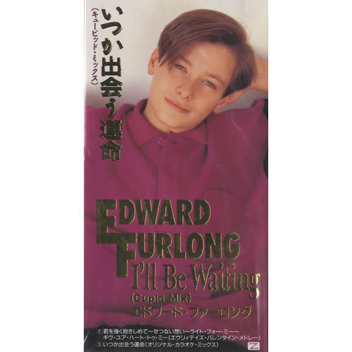 Edward Furlong I'll Be Waiting Japanese Promo 3
